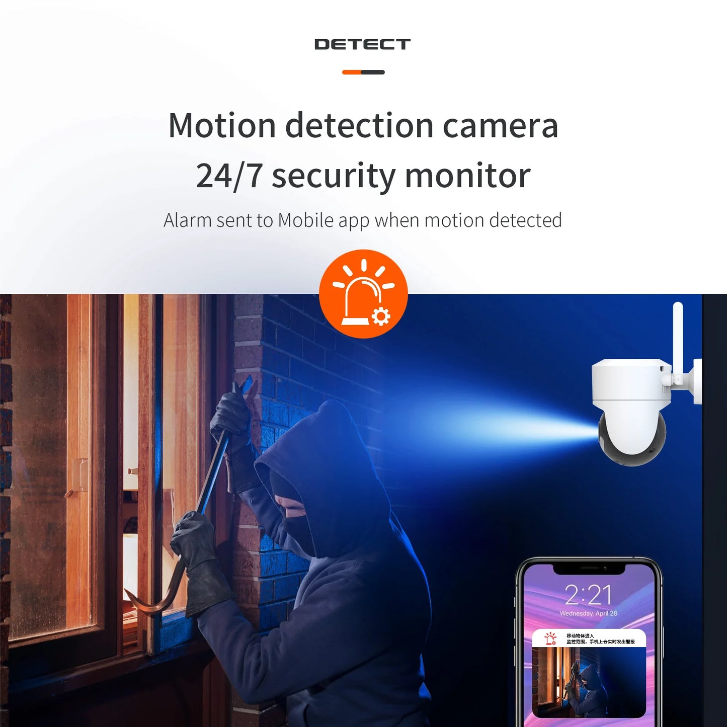 CPVAN Tuya PTZ Camera outdoor Smart Automatic Tracking 4MP